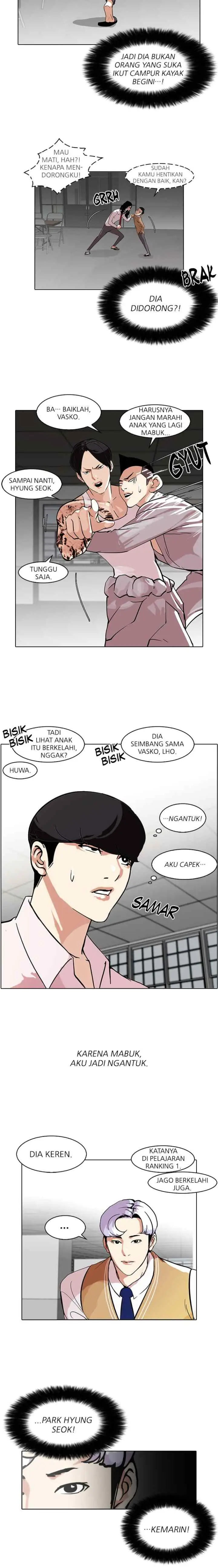 Lookism chapter 79 halaman 5