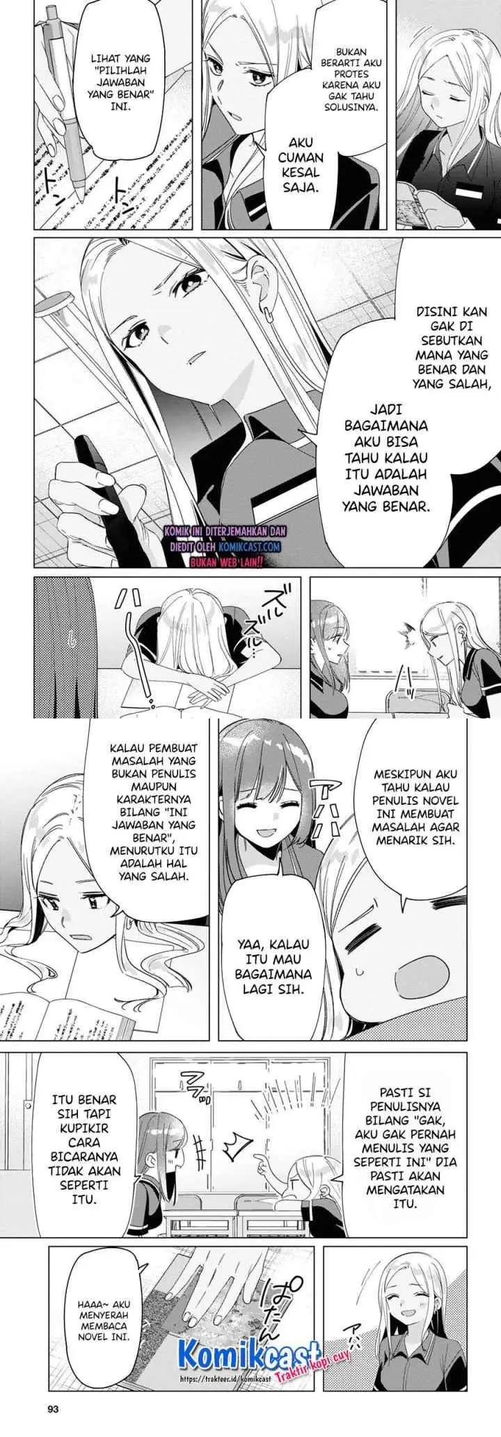 Hige Wo Soru. Soshite Joshikosei Wo Hirou chapter 27 halaman 4