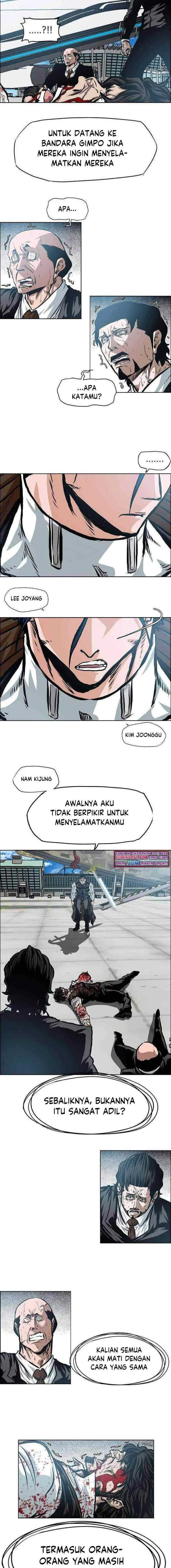 Rooftop Sword Master chapter 85 halaman 14