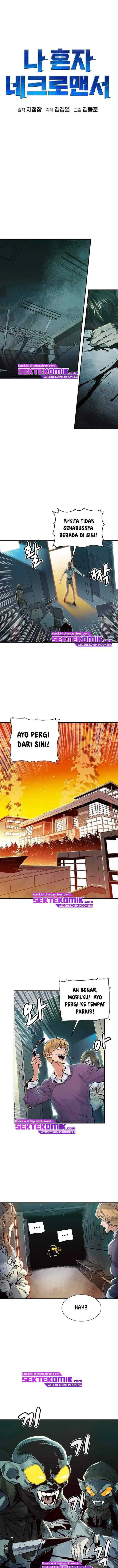 Alone Necromancer chapter 2 halaman 8