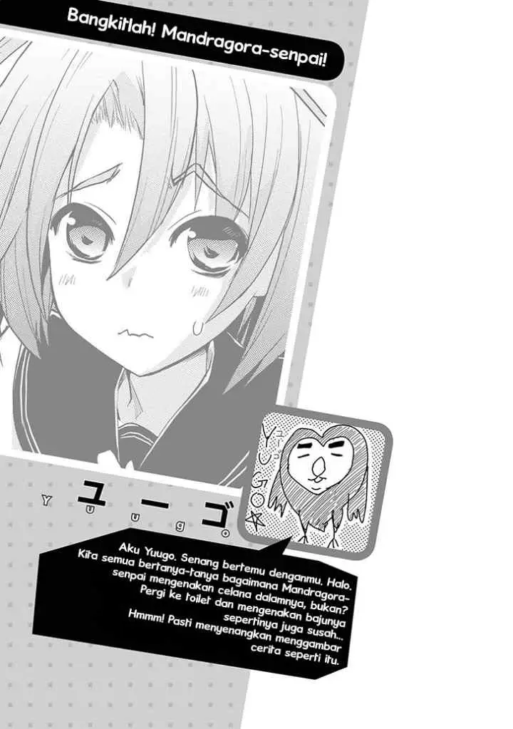 Jingai no Yome to Icha Icha suru - Anthology Comic chapter 5 halaman 18