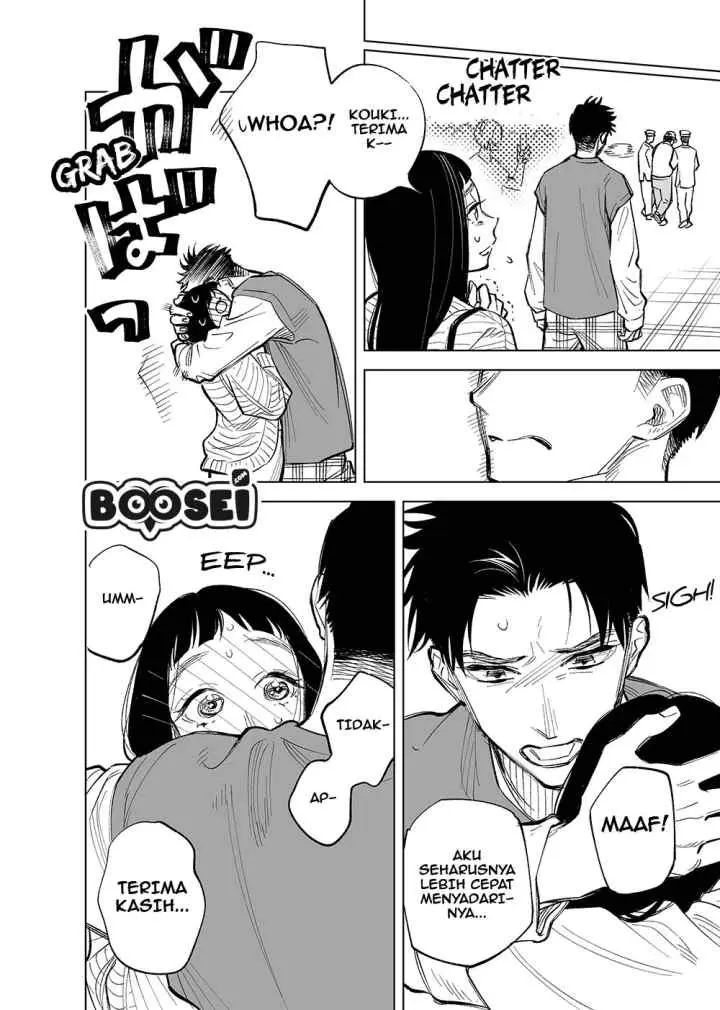 Futago-tachi no Shojijou chapter 17 halaman 5