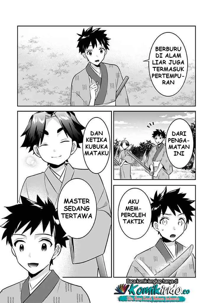 Jimina Ken Sei Wa Sore Demo Saikyoudesu chapter 39 halaman 12