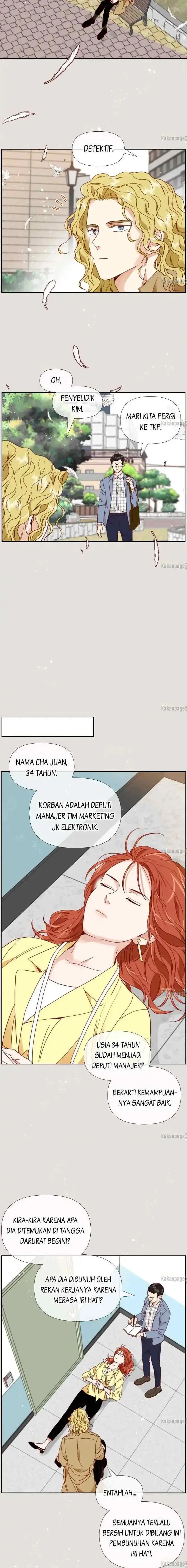 An Hour of Romance chapter 121 halaman 17