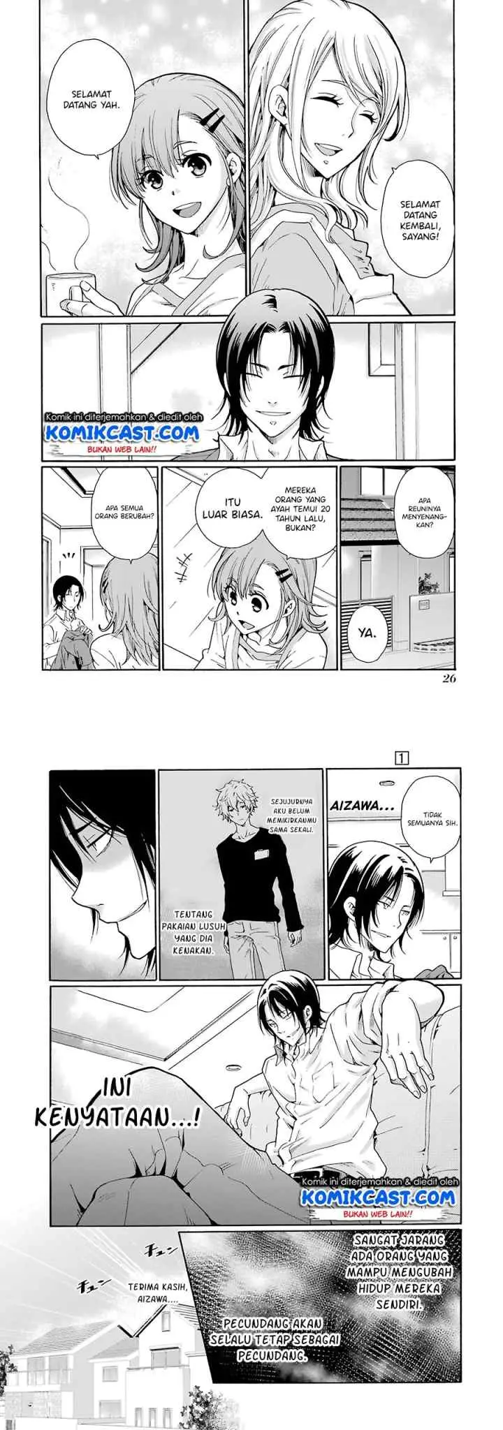 Ijimeru Aitsu ga Waruinoka, Ijimerareta Boku ga Waruinoka? chapter 1 halaman 14
