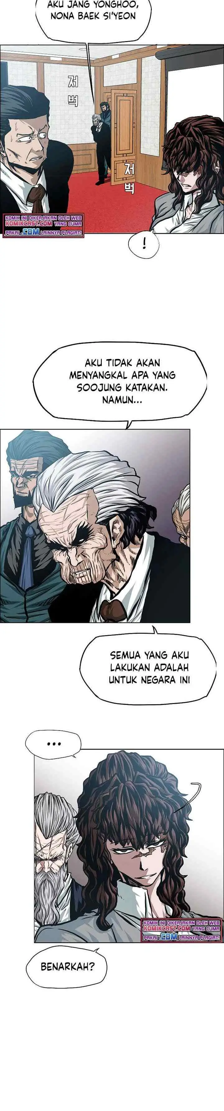 Rooftop Sword Master chapter 86 halaman 6