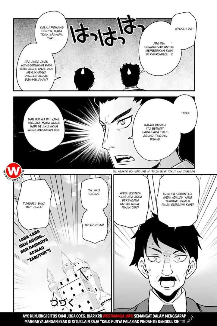 Isekai Nonbiri Nouka chapter 22 halaman 13