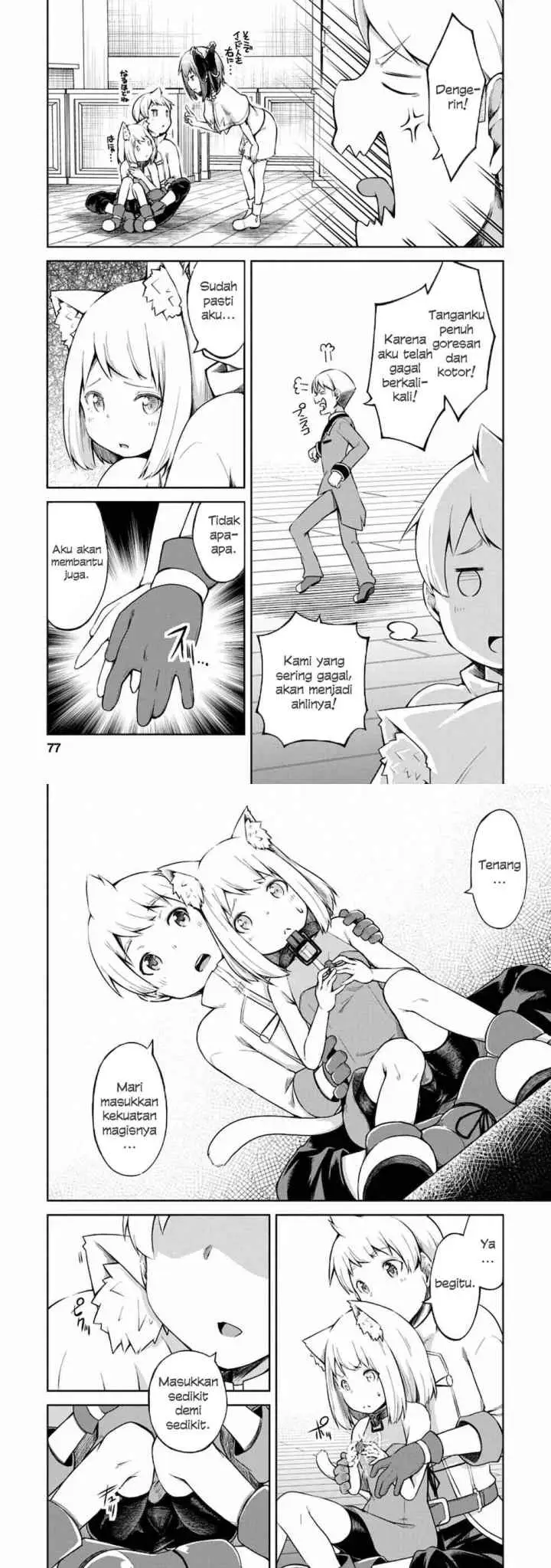Kikaku Hazure no Eiyuu ni Sodaterareta, Joushiki Hazure no Mahou Kenshi chapter 13 halaman 7
