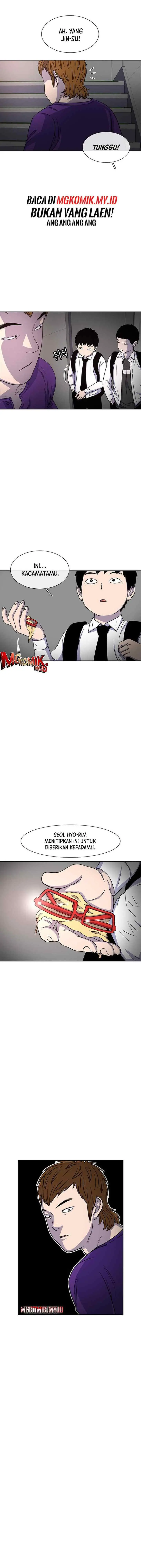 Ginseng Star Shop chapter 32 halaman 5