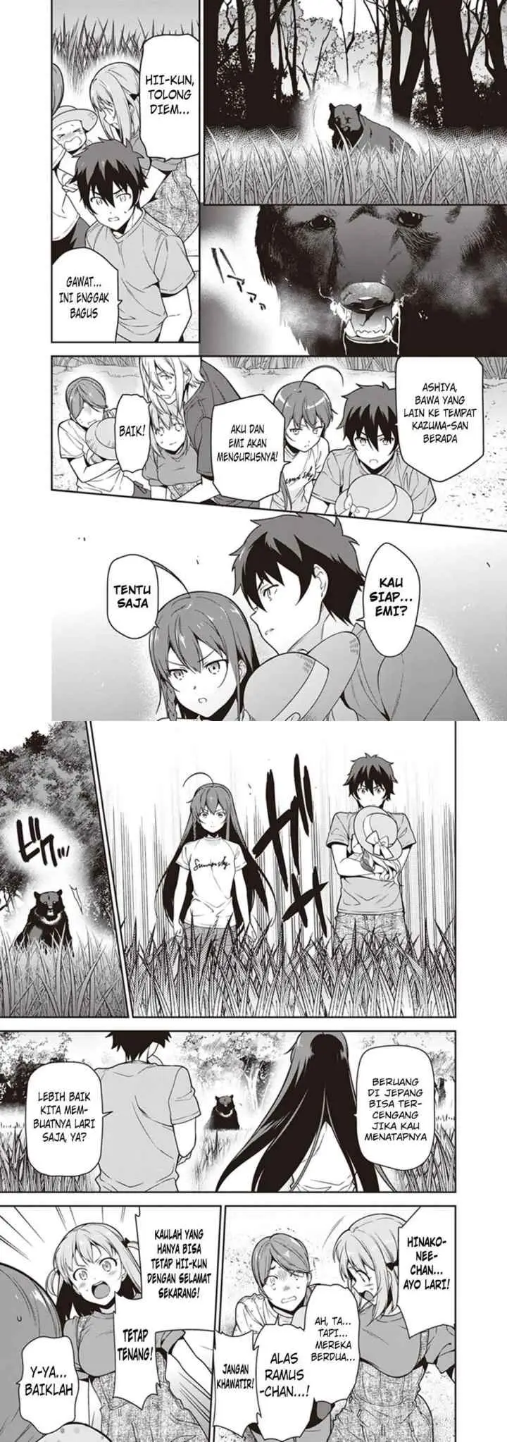 Hataraku Maou-sama! chapter 58 halaman 11