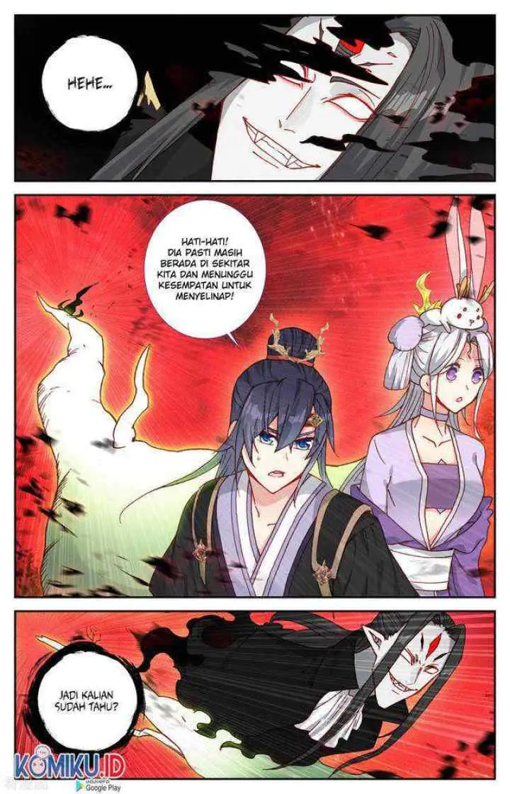 The Heaven's List chapter 107 halaman 13