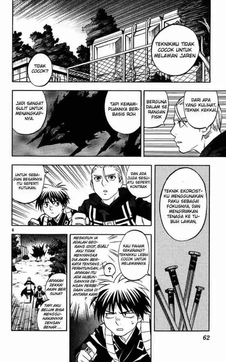 Kekkaishi Ayakashi Hojinden chapter 129 halaman 6