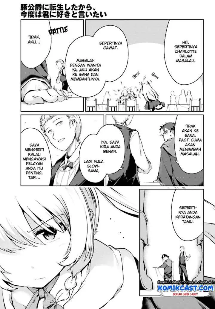 Buta Koushaku ni Tensei shita kara Kondo wa Kimi ni Suki to Iitai chapter 12 halaman 13