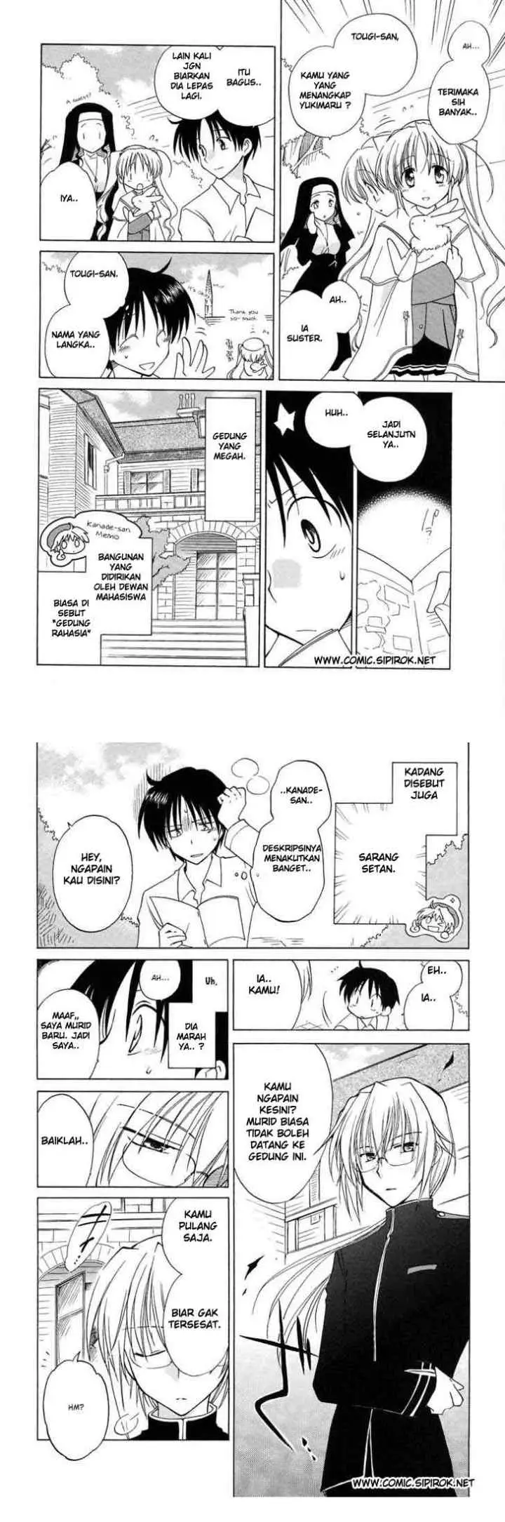 Fortune Arterial chapter 2 halaman 5