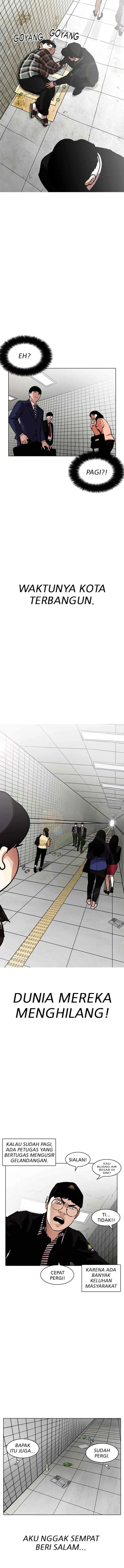 Lookism chapter 192 halaman 6