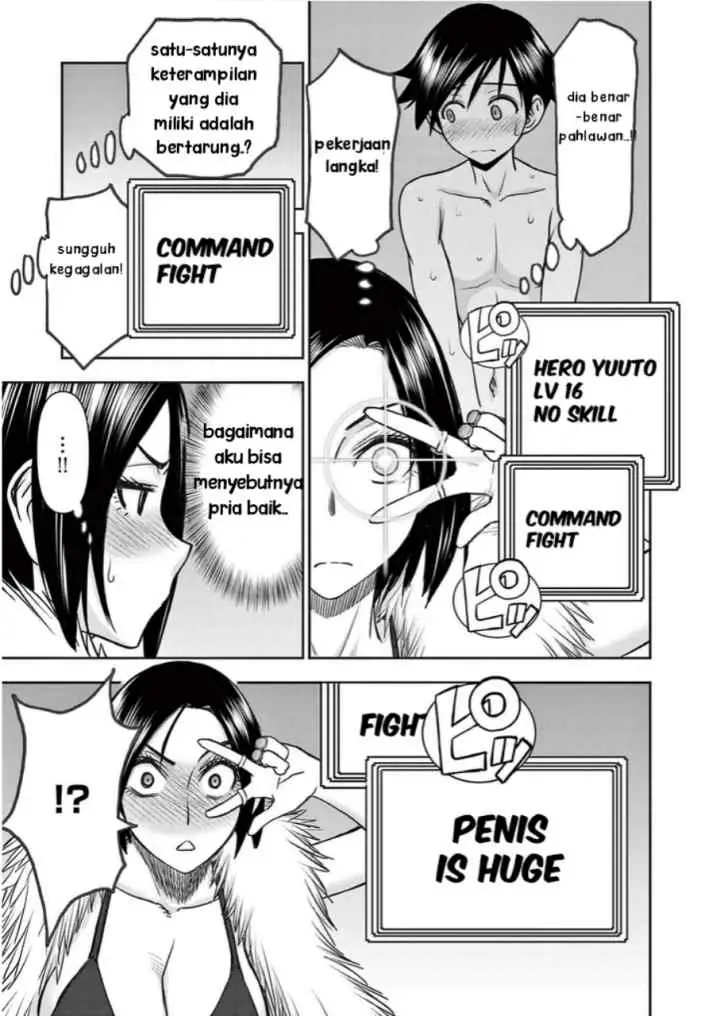 Isekai Furin ll ~Michibika Reshi Hitodzuma Tachi to Bukiyo Tensei Yuusha~ chapter 23 halaman 14