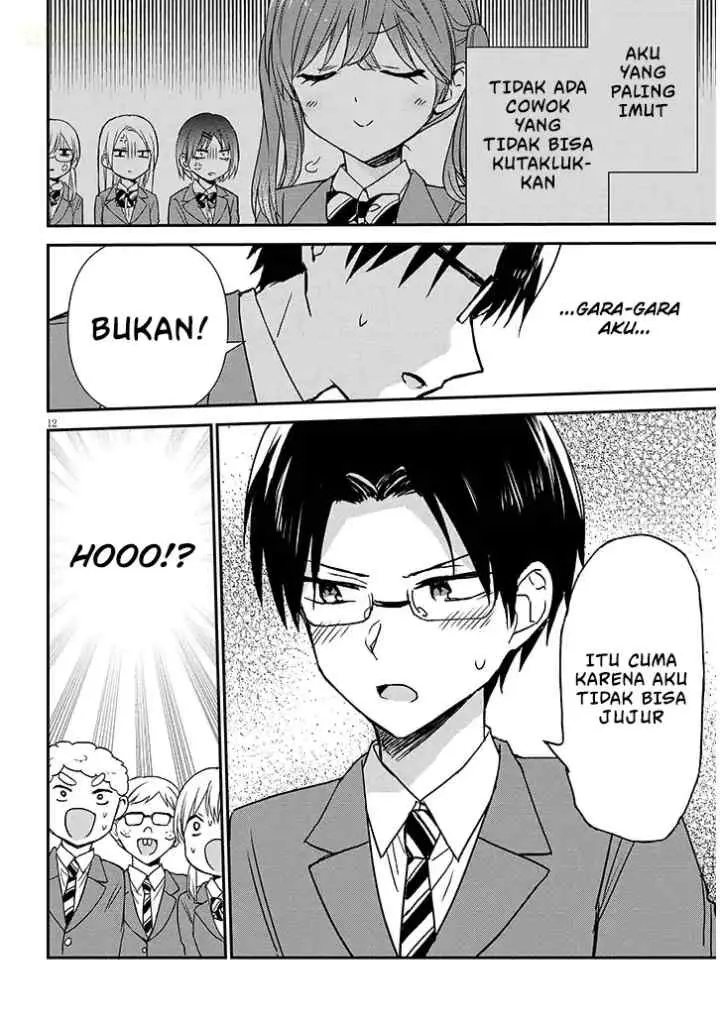 Kao ni Denai Kashiwada-san to Kao ni Deru Oota-kun + chapter 34 halaman 13