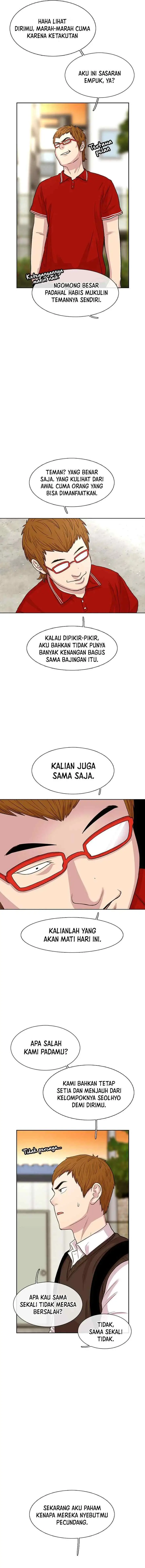Ginseng Star Shop chapter 44 halaman 10