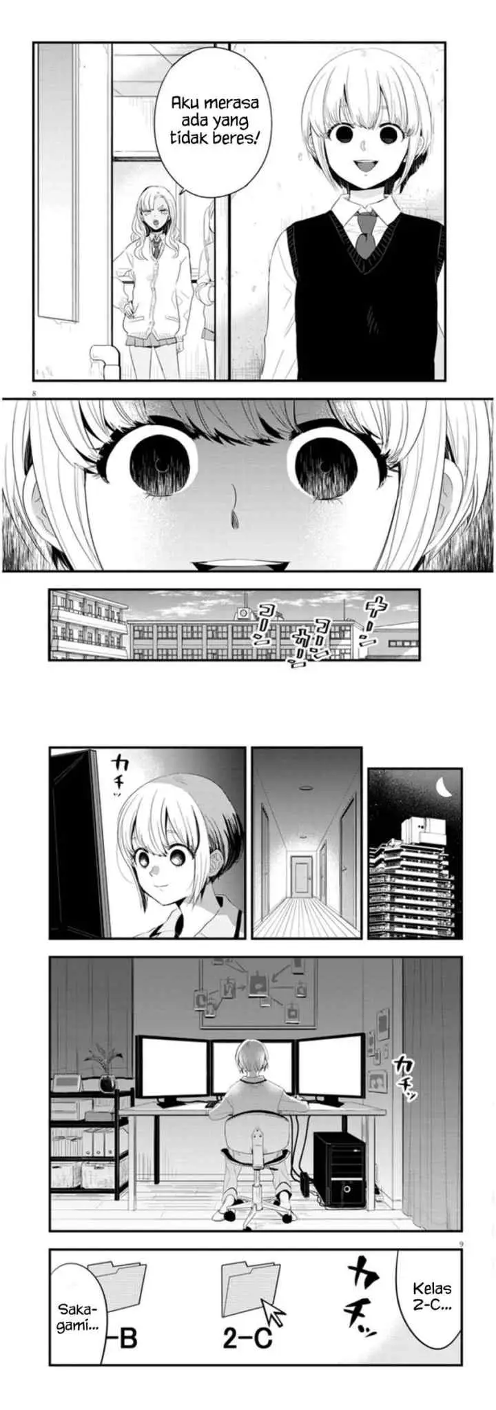 At That Time, The Battle Began chapter 1 halaman 6