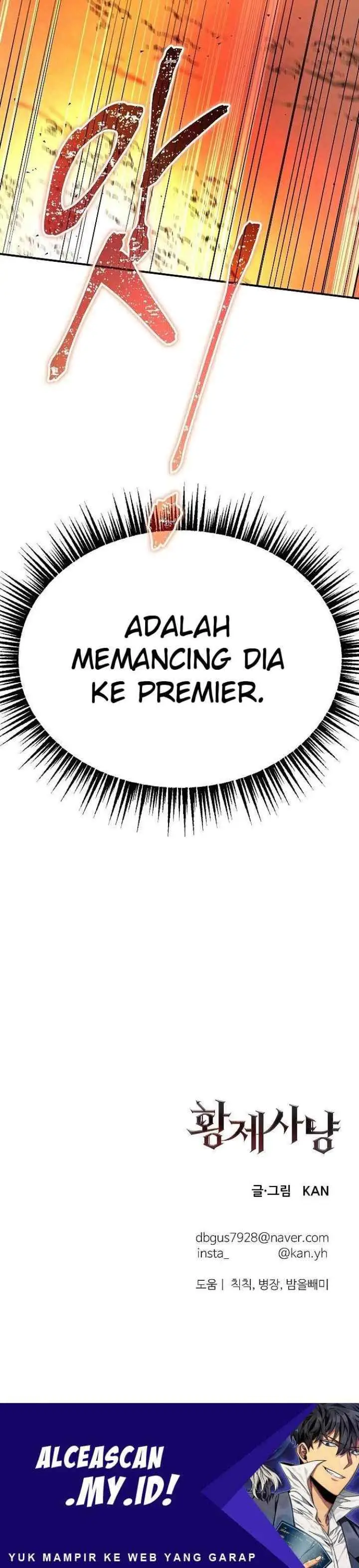Emperor Hunt chapter 7 halaman 17