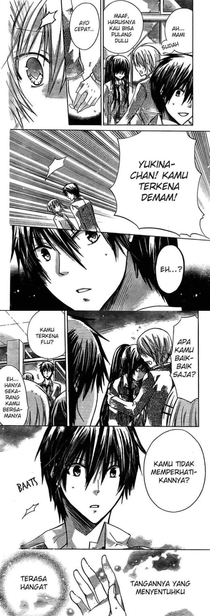 Watashi ni xx Shinasai! chapter 21 halaman 12