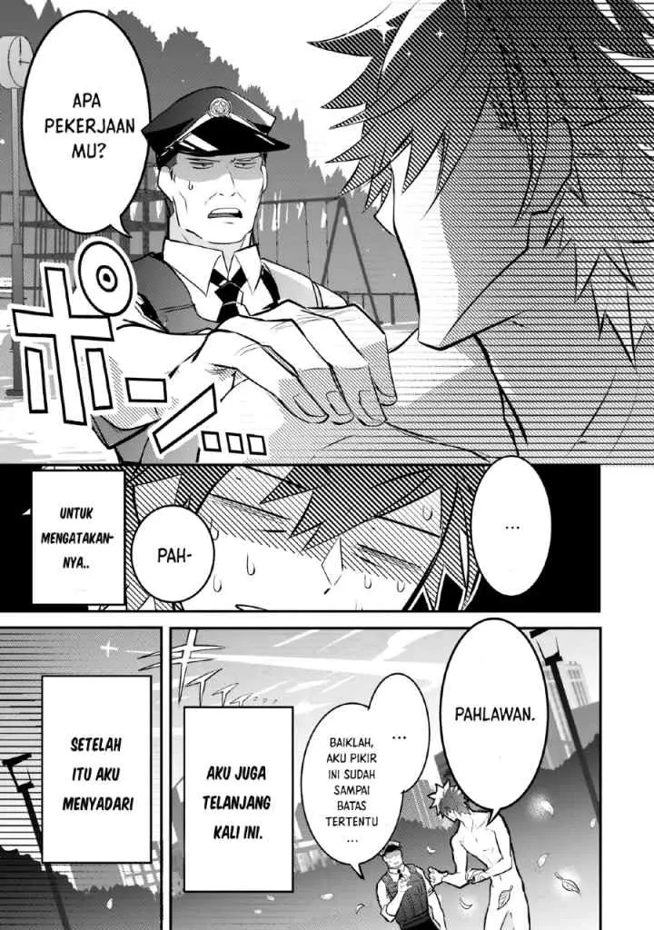 Inu to Yuusha wa Kazaranai chapter 1.2 halaman 16