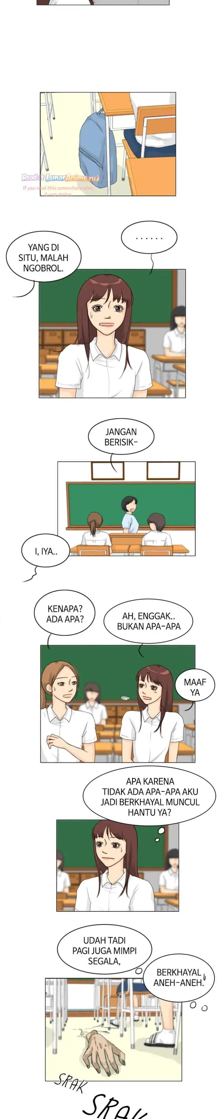 Ghost's Wife chapter 78 halaman 14