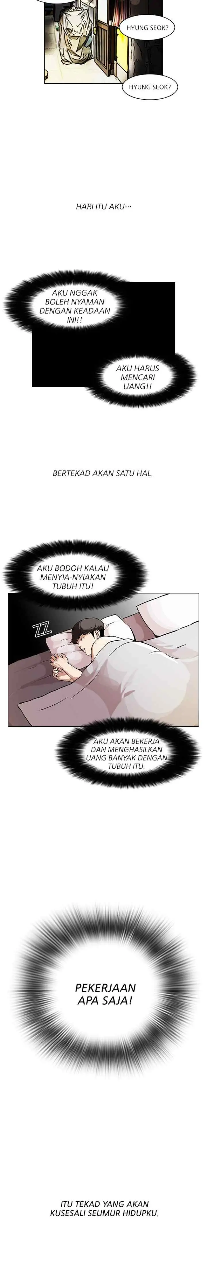 Lookism chapter 72 halaman 16