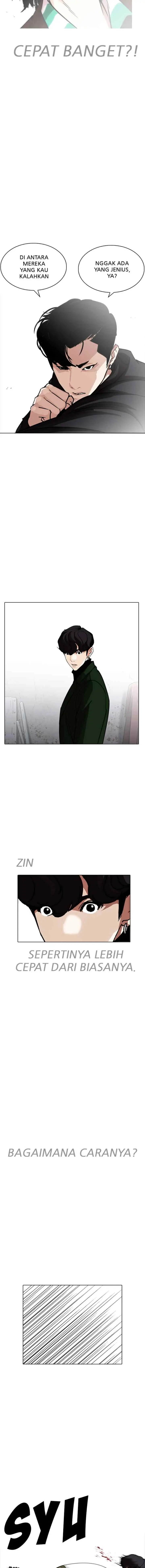 Lookism chapter 227 halaman 16