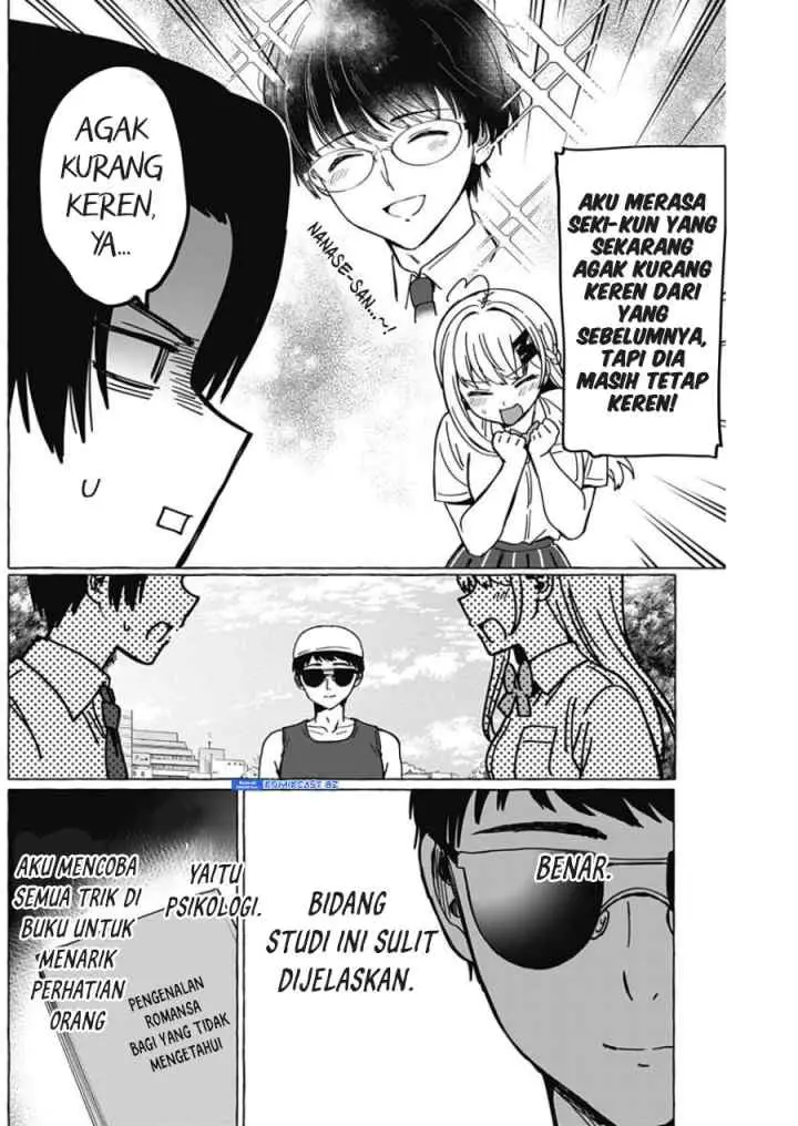 Dioti Manual: Kamisama-tachi no Renai Daikou chapter 29 halaman 15
