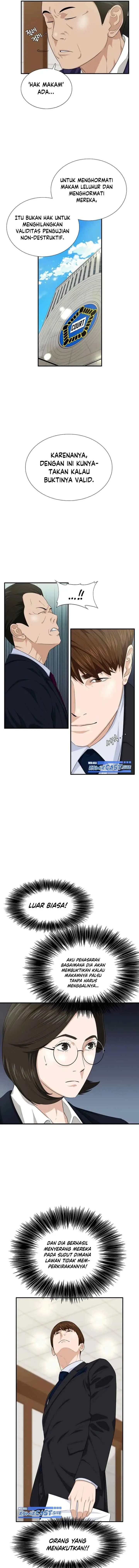 This is the Law chapter 71 halaman 8