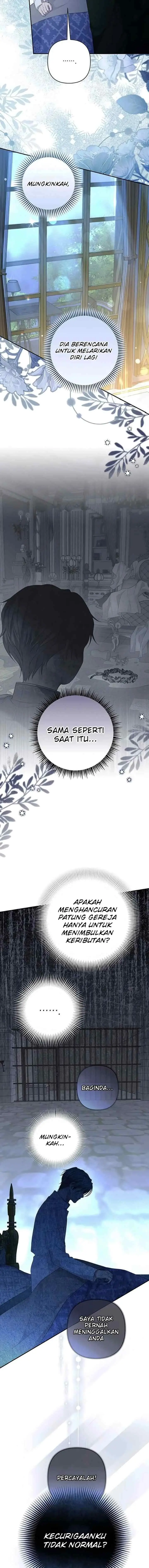 Presepe Outside The Cage chapter 13 halaman 11