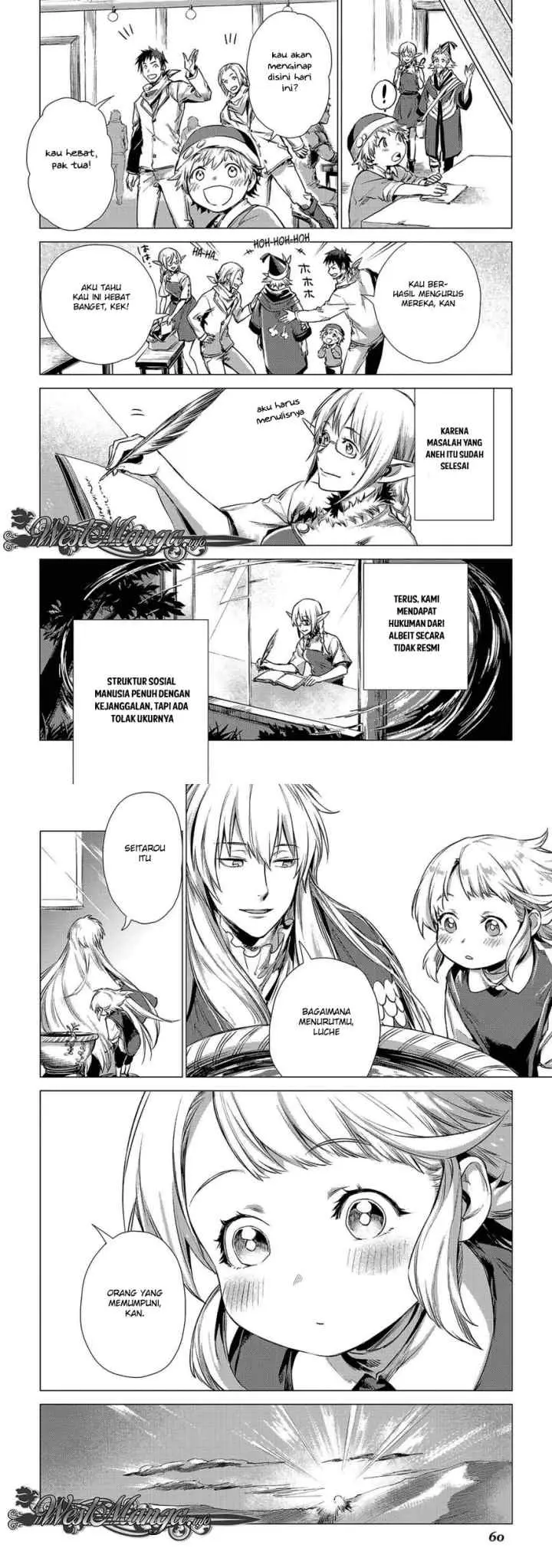 Jiisama ga Iku chapter 2 halaman 7