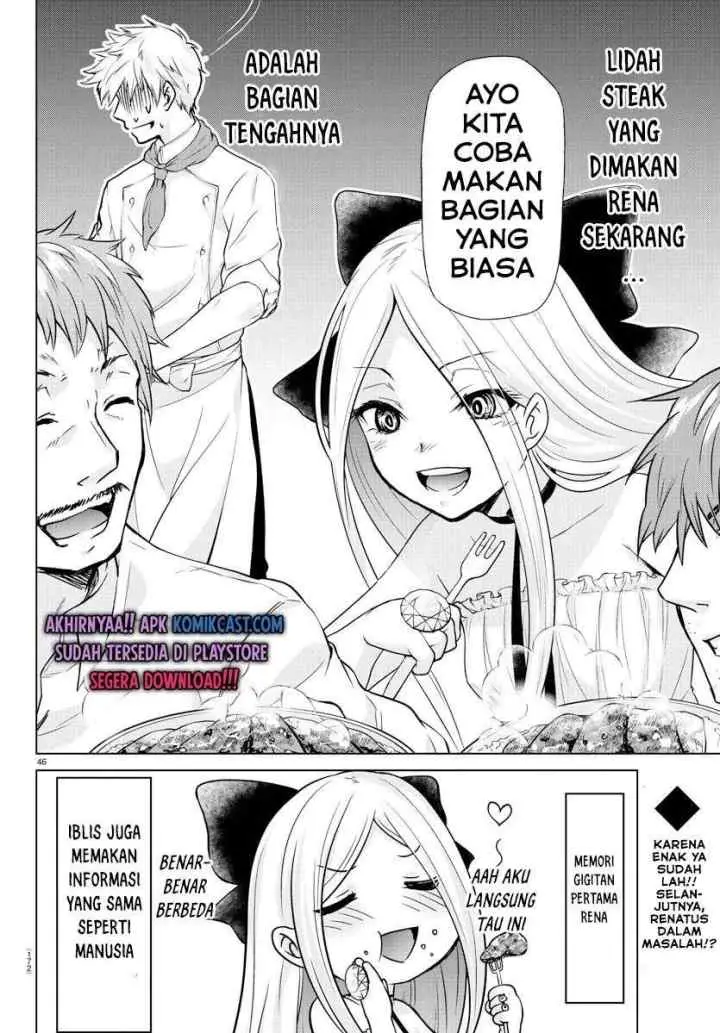Isekai Chef to Saikyou Boushoku Hime chapter 2.2 halaman 20