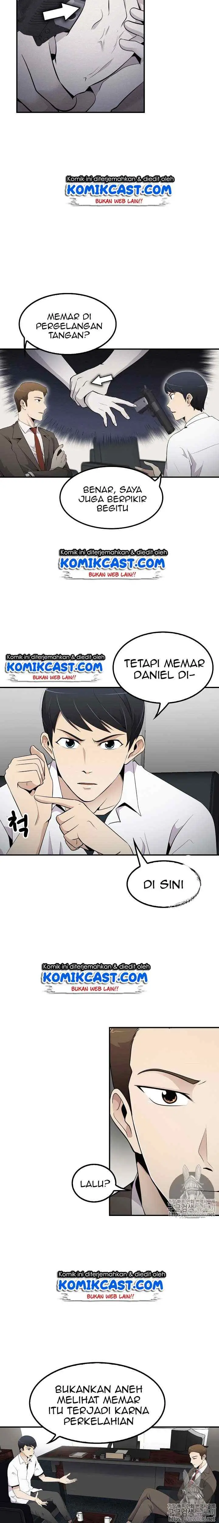 Again My Life chapter 11 halaman 6