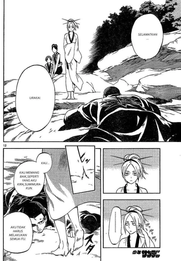 Kekkaishi Ayakashi Hojinden chapter 320 halaman 12