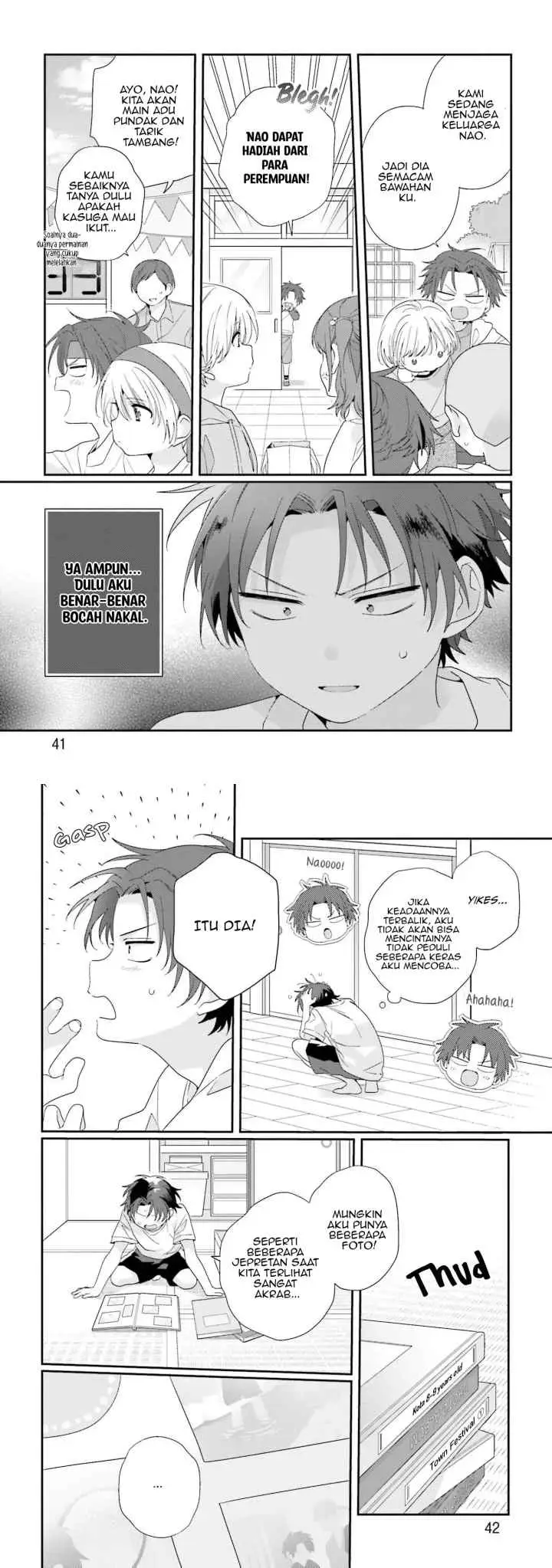 Boku no Kawaii Ijimekko chapter 2 halaman 5