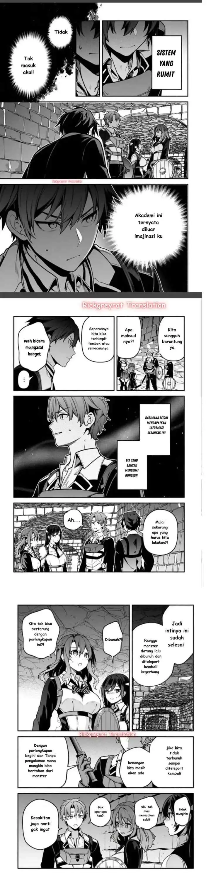 High School Hack and Slash chapter 2 halaman 6