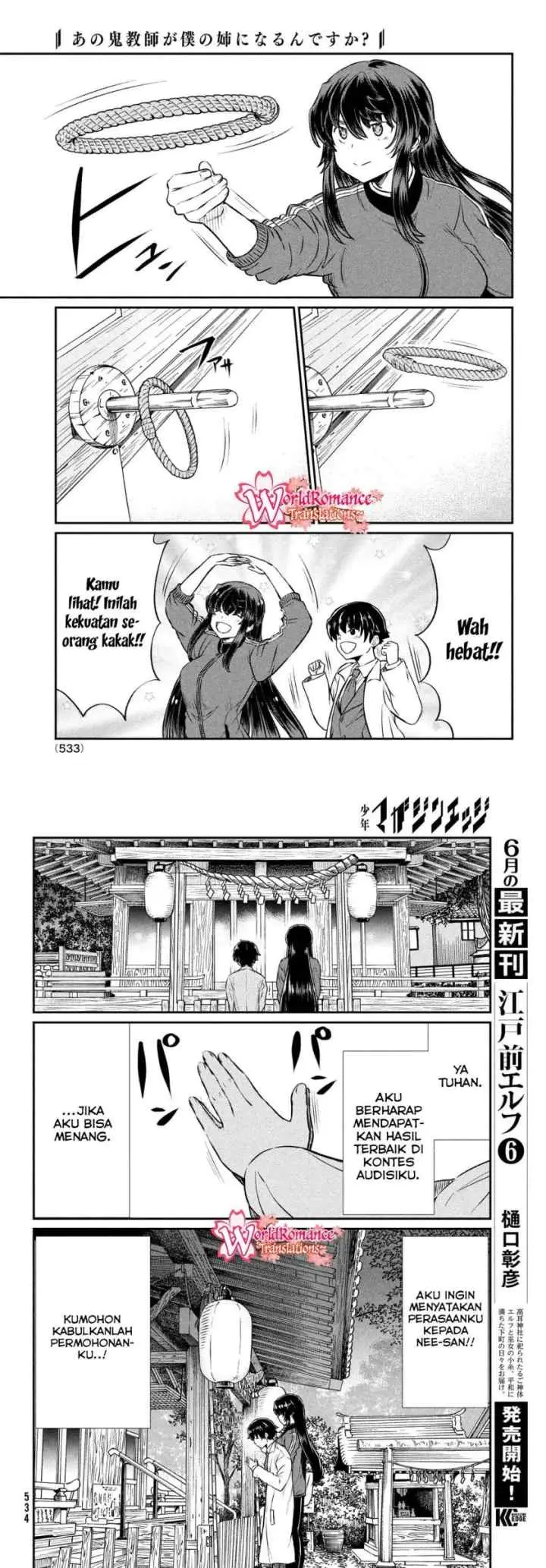 Ano Oni Kyoushi ga Boku no Ane ni Narundesuka? chapter 22 halaman 8