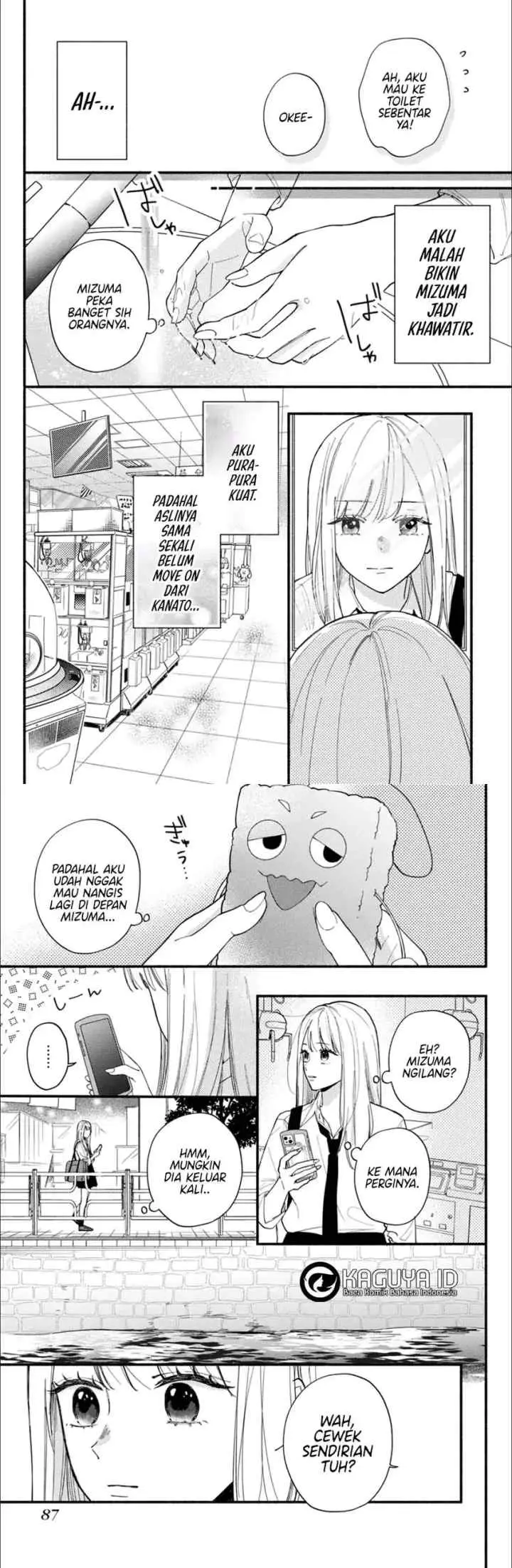 Class no Inkya ni Kareshi no Sainou ga Ari Sugiru chapter 2.2 halaman 4