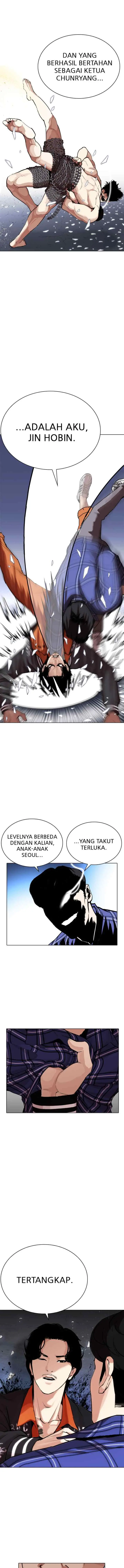 Lookism chapter 269 halaman 11