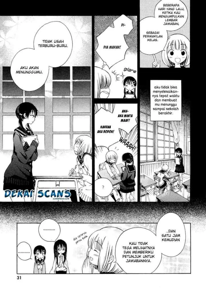 Himawari-san (SUGANO Manami) chapter 2 halaman 14