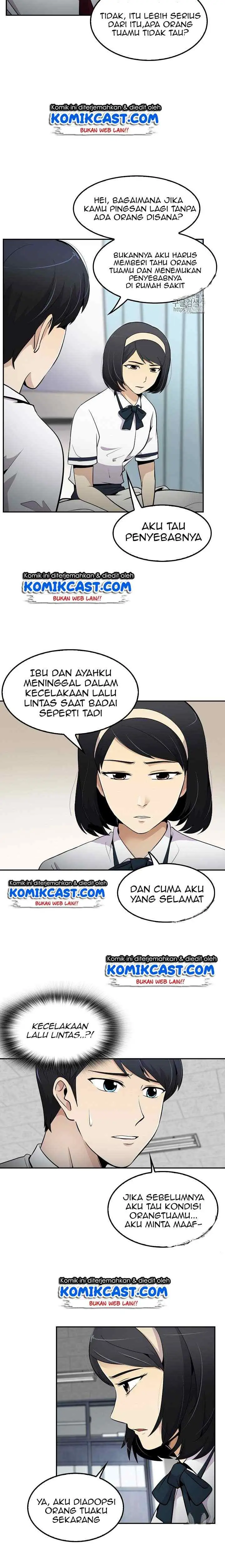 Again My Life chapter 12 halaman 5