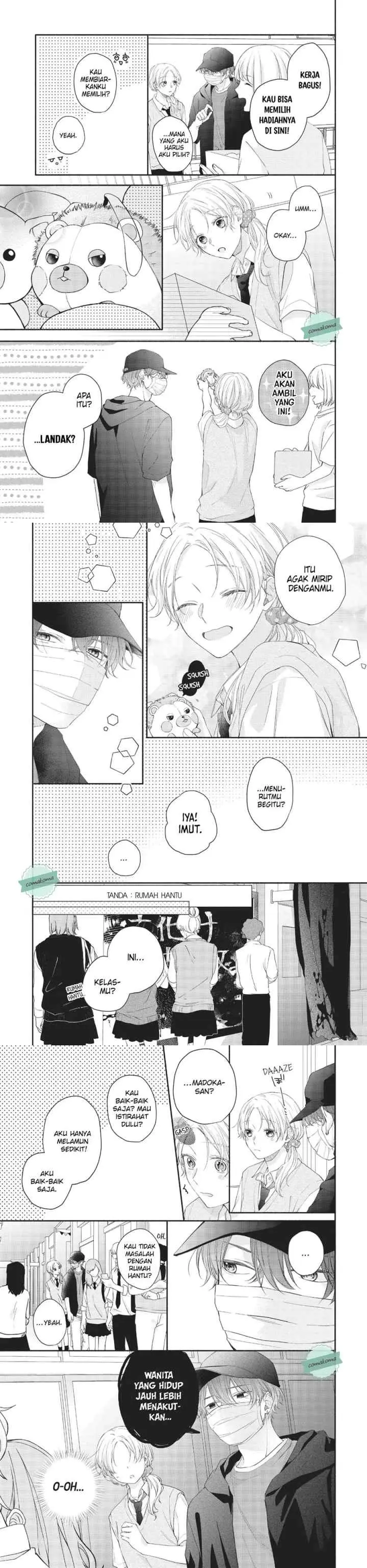 Kawaii nante Kiitenai!! chapter 11 halaman 7