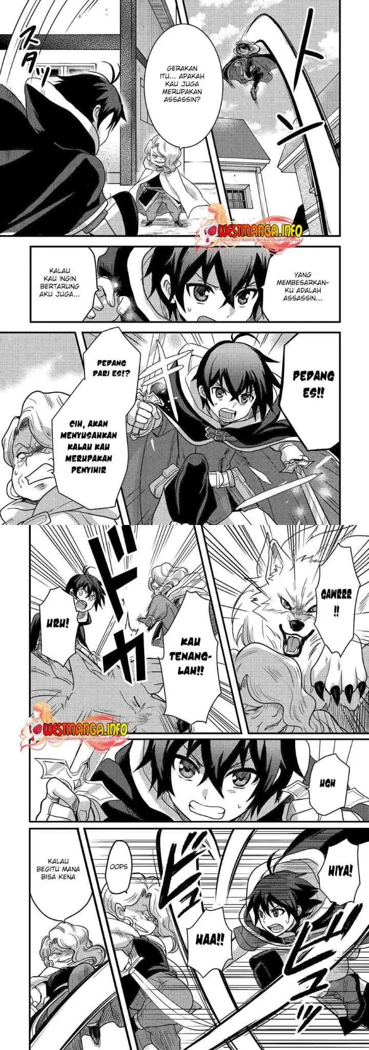 Fuguushoku To Baka Ni Saremashita Ga Jissai Wa Sorehodo Waruku Arimasen? chapter 17 halaman 10