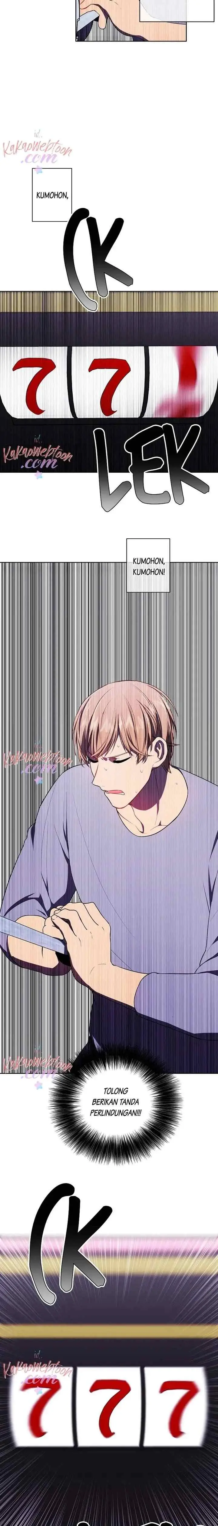 I'm Alone In The Novel chapter 117 halaman 18