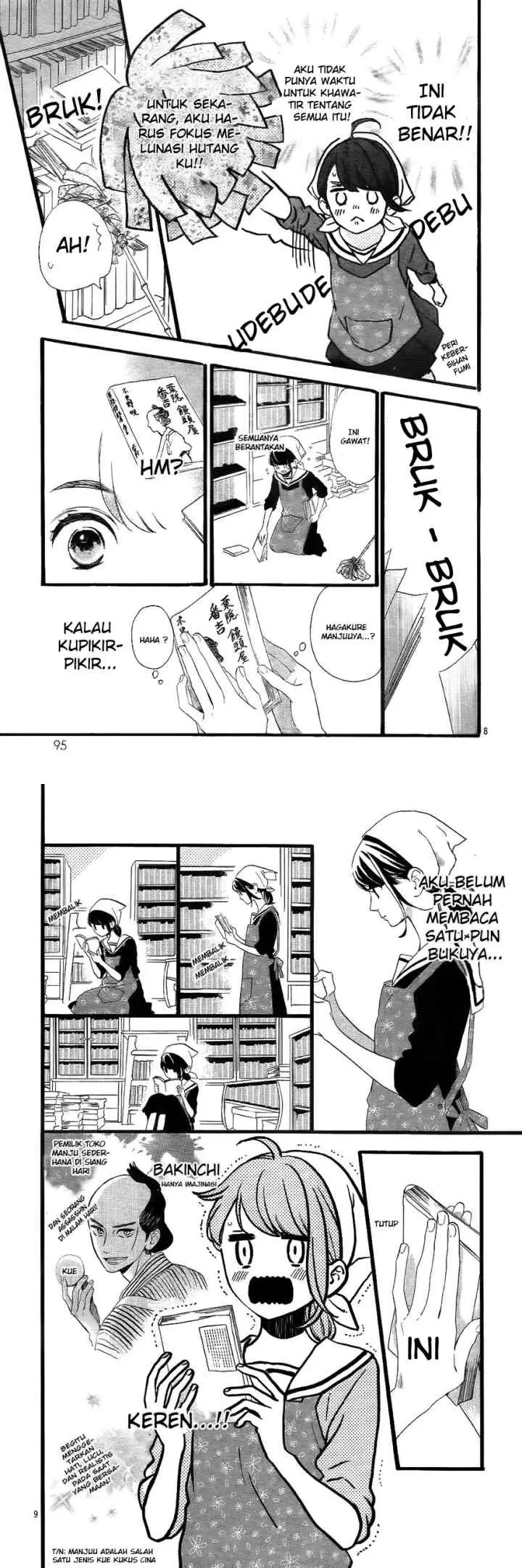 Tsubaki-chou Lonely Planet chapter 2 halaman 5