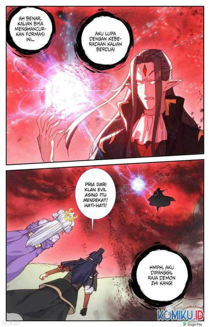 The Heaven's List chapter 107 halaman 5