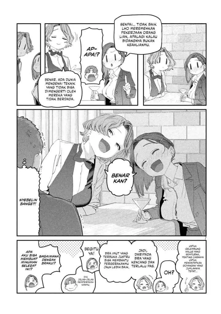 Getsuyoubi no Tawawa (Serialization) chapter 110 halaman 8
