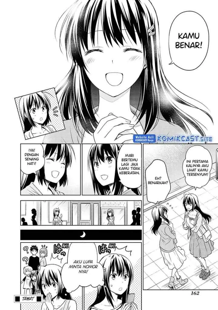 Akuyaku Ouji wa Koi ga Dekinai chapter 11.5 halaman 9